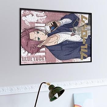 Amazon.co.jp: Blue Rock Itoshi Sae Jigsaw Puzzle, 300 Pieces